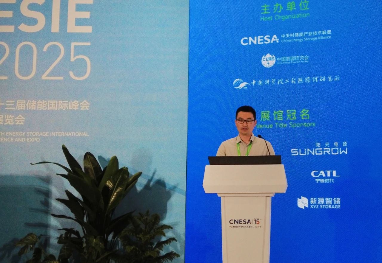 行业发声 | 永福数能虚拟电厂下的储能聚合与智慧调度